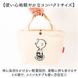 キャラクター キャンバスミニトートバッグ | BACKYARD FAMILY | 詳細画像4