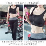スポーツブラ 前開き フロントファスナー 揺れない | BACKYARD FAMILY | 詳細画像9 