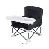 ベビーチェア 折りたたみ ローチェア 持ち運び 収納付き | BACKYARD FAMILY | 詳細画像18 