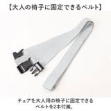 ベビーチェア 折りたたみ ローチェア 持ち運び 収納付き | BACKYARD FAMILY | 詳細画像8 