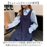 ジャンバースカート ワンピース 秋冬 | BACKYARD FAMILY | 詳細画像6 