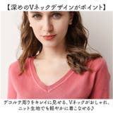 ニット Vネック 薄手 | BACKYARD FAMILY | 詳細画像12