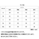 ニット Vネック 薄手 | BACKYARD FAMILY | 詳細画像15