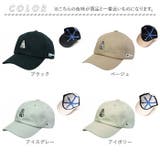 ポーラーベアバンク コットンベアCAP | BACKYARD FAMILY | 詳細画像13