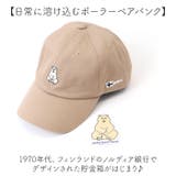 ポーラーベアバンク コットンベアCAP | BACKYARD FAMILY | 詳細画像3