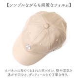 ポーラーベアバンク コットンベアCAP | BACKYARD FAMILY | 詳細画像5