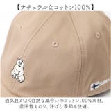 ポーラーベアバンク コットンベアCAP | BACKYARD FAMILY | 詳細画像6