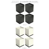 継ぎ脚 3段調整 4個セット | BACKYARD FAMILY | 詳細画像12