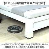 継ぎ脚 3段調整 4個セット | BACKYARD FAMILY | 詳細画像4