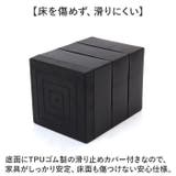 継ぎ脚 3段調整 4個セット | BACKYARD FAMILY | 詳細画像8