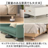 継ぎ脚 1段調整 4個セット | BACKYARD FAMILY | 詳細画像6