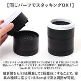 継ぎ脚 1段調整 4個セット | BACKYARD FAMILY | 詳細画像10