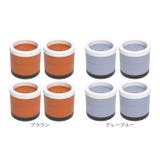継ぎ脚 2段調整 4個セット | BACKYARD FAMILY | 詳細画像12