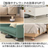 継ぎ脚 2段調整 4個セット | BACKYARD FAMILY | 詳細画像4