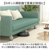 継ぎ脚 2段調整 4個セット | BACKYARD FAMILY | 詳細画像5