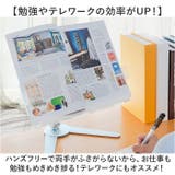 ブックスタンド | BACKYARD FAMILY | 詳細画像11