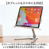 ブックスタンド | BACKYARD FAMILY | 詳細画像12