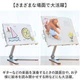ブックスタンド | BACKYARD FAMILY | 詳細画像13