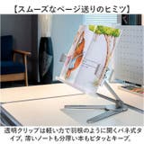 ブックスタンド | BACKYARD FAMILY | 詳細画像6