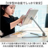 ブックスタンド | BACKYARD FAMILY | 詳細画像8