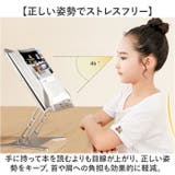 ブックスタンド | BACKYARD FAMILY | 詳細画像7