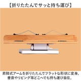 ブックスタンド | BACKYARD FAMILY | 詳細画像10 