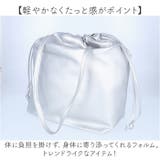 ALTROSE ニコラストート | BACKYARD FAMILY | 詳細画像4