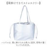ALTROSE ニコラストート | BACKYARD FAMILY | 詳細画像5