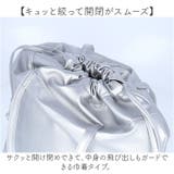 ALTROSE ニコラストート | BACKYARD FAMILY | 詳細画像6