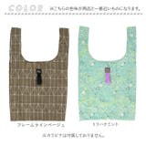 エコバッグ Mサイズ | BACKYARD FAMILY | 詳細画像12 