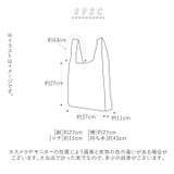 エコバッグ Sサイズ | BACKYARD FAMILY | 詳細画像11 