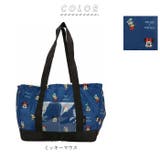 レジカゴ用保冷バッグ ＫＢＲ61 | BACKYARD FAMILY | 詳細画像11 