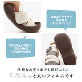 Regetta Canoe リゲッタカヌー キッズサンダル | BACKYARD FAMILY | 詳細画像6