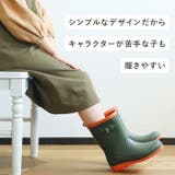 K's Plus ケーズプラス キッズ レインブーツ | BACKYARD FAMILY | 詳細画像2