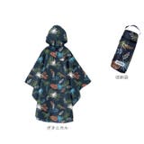 Outdoor Products キッズポンチョ 柄 | BACKYARD FAMILY | 詳細画像10 