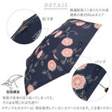 耐風 グラスファイバー 折りたたみ傘 55cm | BACKYARD FAMILY | 詳細画像2