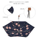 耐風 グラスファイバー 折りたたみ傘 55cm | BACKYARD FAMILY | 詳細画像3