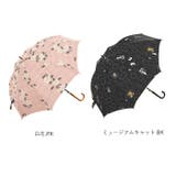 60BJ 耐風 グラスファイバー ジャンプ傘 60cm | BACKYARD FAMILY | 詳細画像12