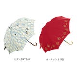 60BJ 耐風 グラスファイバー ジャンプ傘 60cm | BACKYARD FAMILY | 詳細画像13