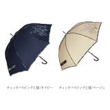 60BJ 耐風 グラスファイバー ジャンプ傘 60cm | BACKYARD FAMILY | 詳細画像16