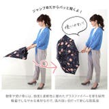 60BJ 耐風 グラスファイバー ジャンプ傘 60cm | BACKYARD FAMILY | 詳細画像4