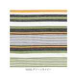 ストライプマルチカバー 225×150 | BACKYARD FAMILY | 詳細画像12