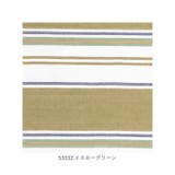 ストライプマルチカバー 225×150 | BACKYARD FAMILY | 詳細画像13