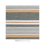 ストライプマルチカバー 225×150 | BACKYARD FAMILY | 詳細画像14