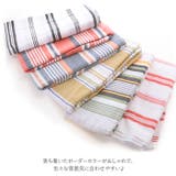 ストライプマルチカバー 225×150 | BACKYARD FAMILY | 詳細画像7