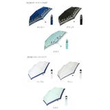 amusant sous la pluie 耐風折りたたみ傘 55cm | BACKYARD FAMILY | 詳細画像8 