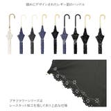 Parasol 完全遮光 大きめ ジャンプ傘 58cm | BACKYARD FAMILY | 詳細画像5