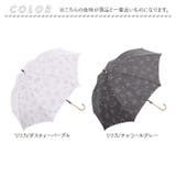 Parasol 完全遮光 大きめ ジャンプ傘 58cm | BACKYARD FAMILY | 詳細画像7