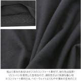 PRO CLUB プロクラブ 106 Vネック コンフォート Tシャツ | BACKYARD FAMILY | 詳細画像4