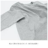 PRO CLUB プロクラブ | BACKYARD FAMILY | 詳細画像5